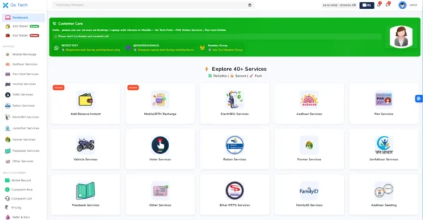 Print Portal Source Code With Api