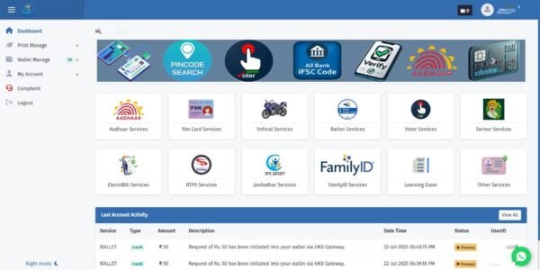 Print Portal Source Code With Api 2026